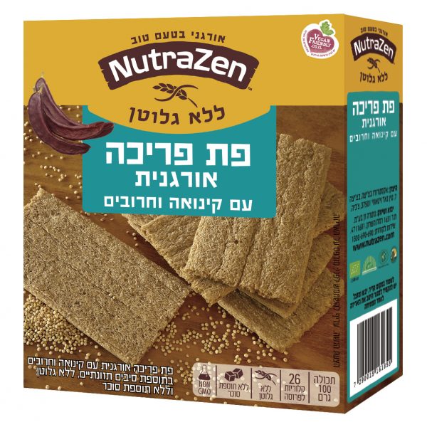פת פריכה אורגנית עם קינואה וחרובים – ללא גלוטן